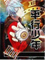 一吻定情日版角色入江纪子剧照